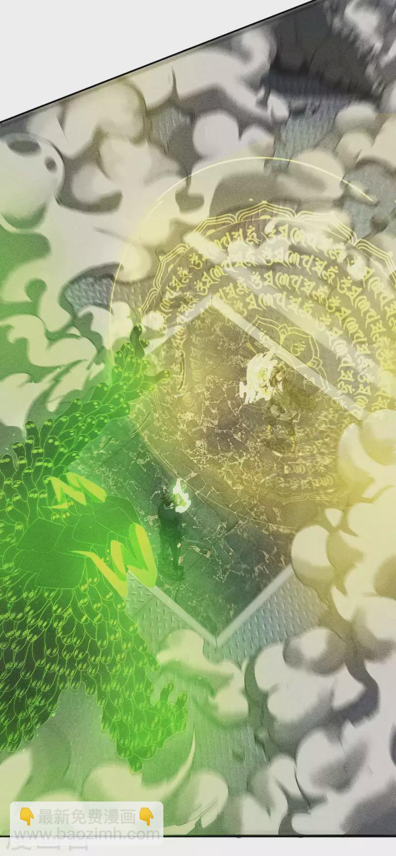 第53话 螳螂黄雀猎人(1/2)-第57话