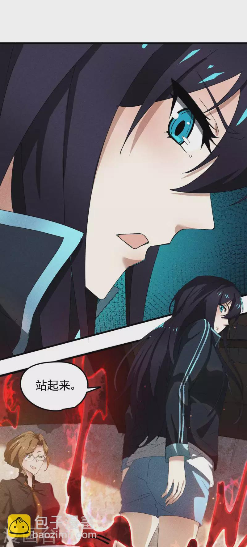 第55话 说不完的秘密-第59话