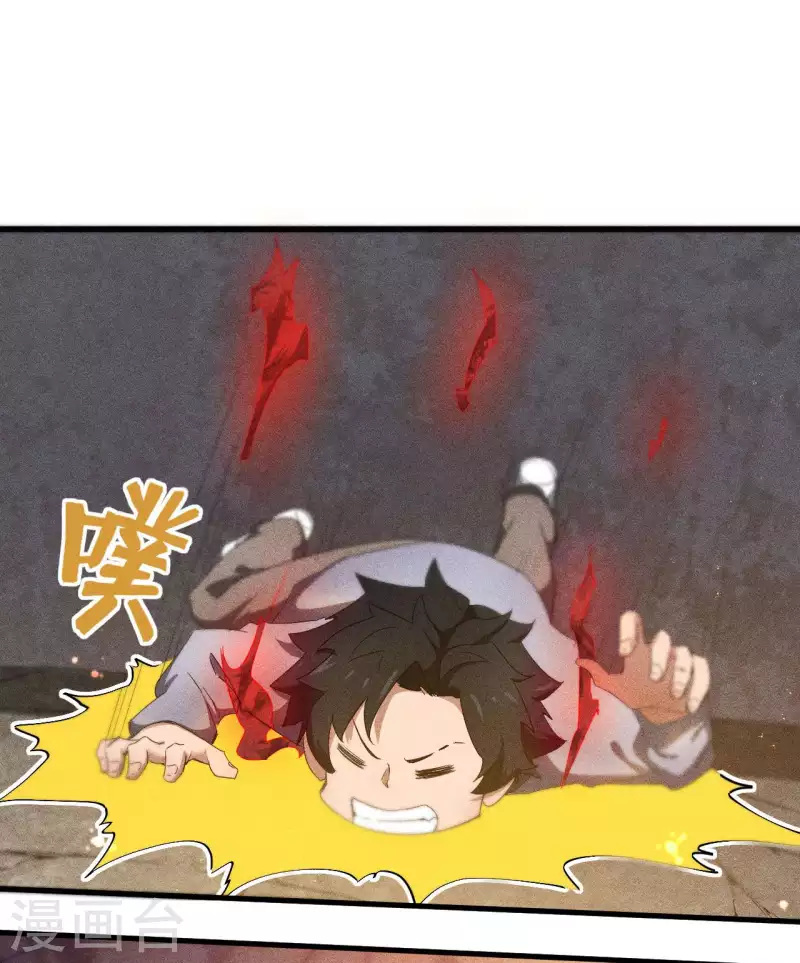 第55话 说不完的秘密-第59话