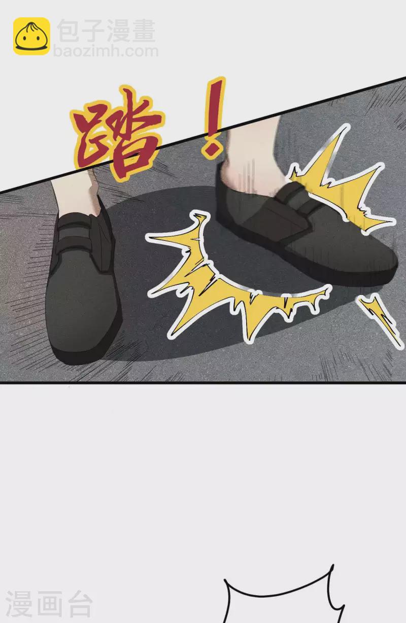 第55话 说不完的秘密-第59话