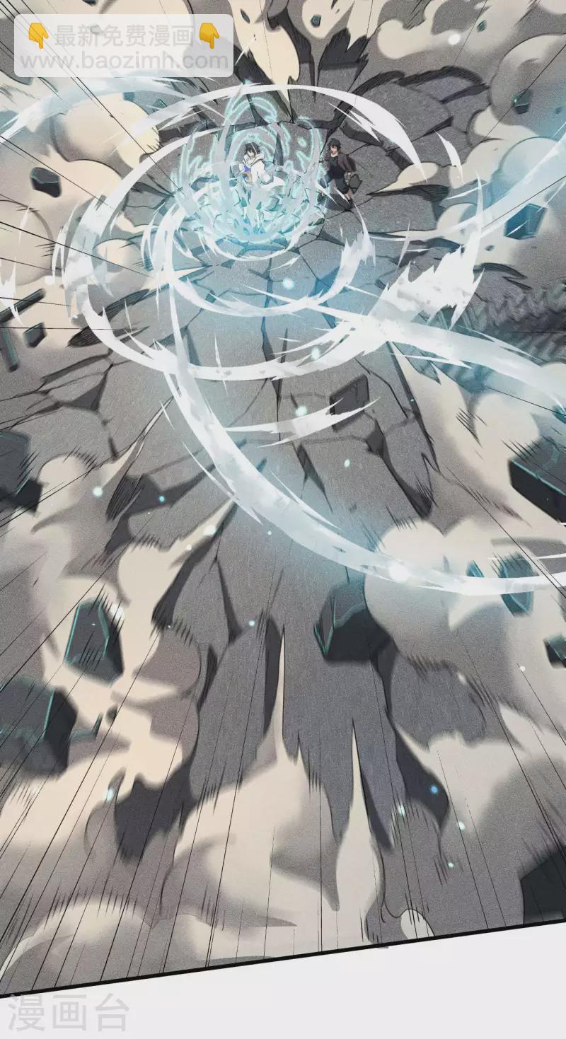 第55话 说不完的秘密-第59话