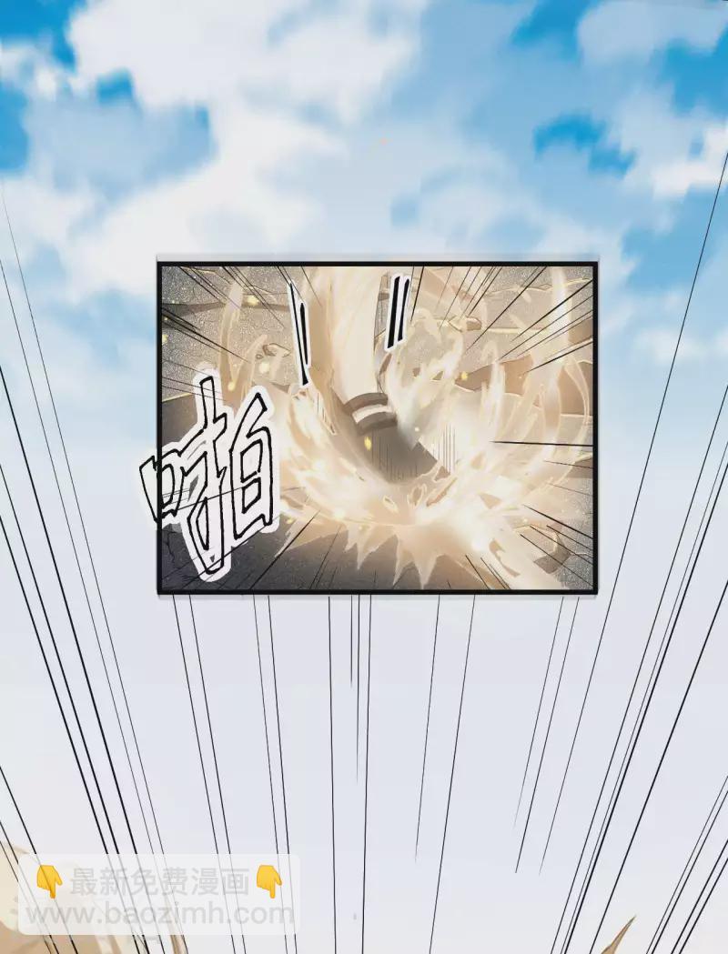 第57话 过往因缘(1/2)-第61话