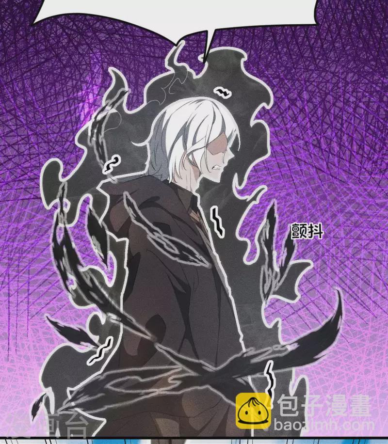 第57话 过往因缘(1/2)-第61话