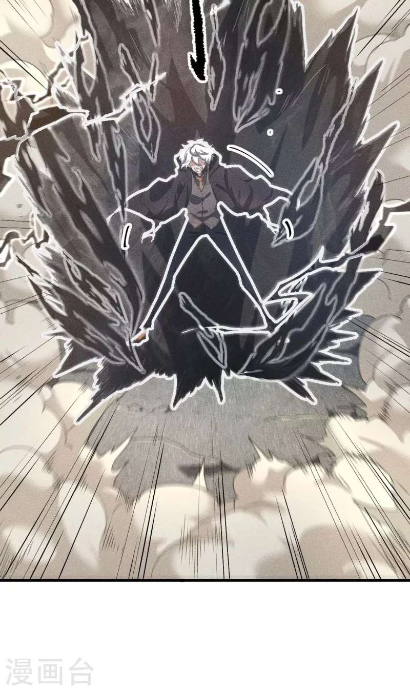 第57话 过往因缘(1/2)-第61话