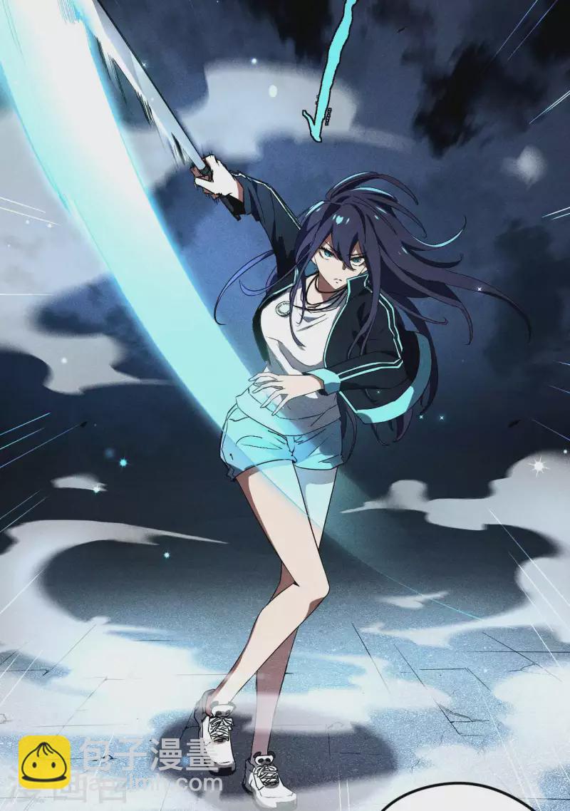 第59话 给个台阶-第63话