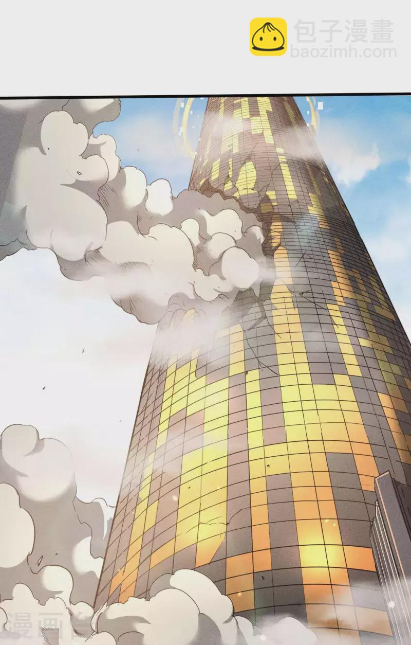 第61话 最大的敌人(1/2)-第65话