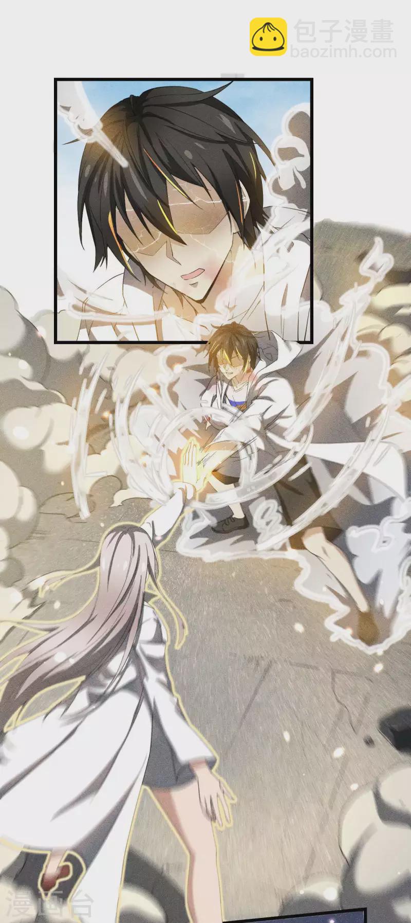 第61话 最大的敌人(1/2)-第65话