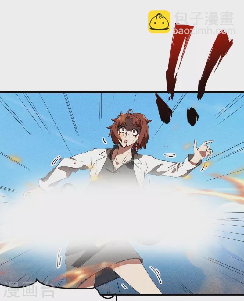 第65话 千载良机(1/2)-第69话