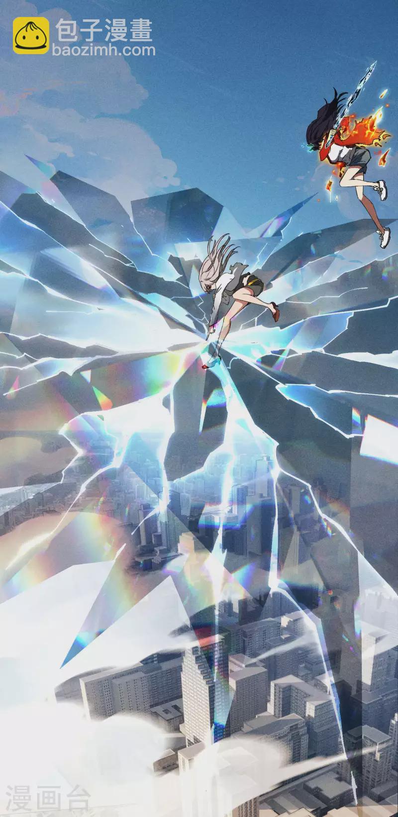 第65话 千载良机(1/2)-第69话