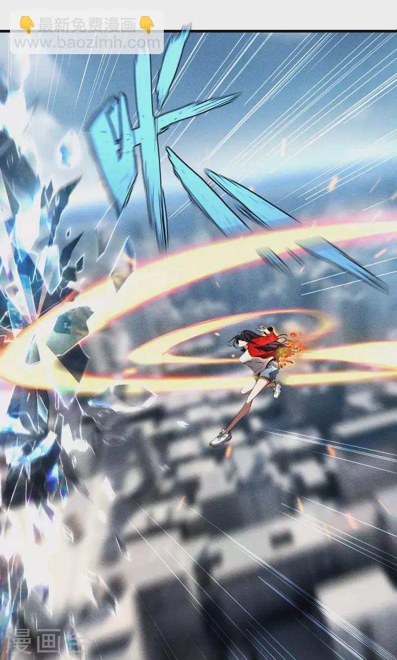 第65话 千载良机(1/2)-第69话