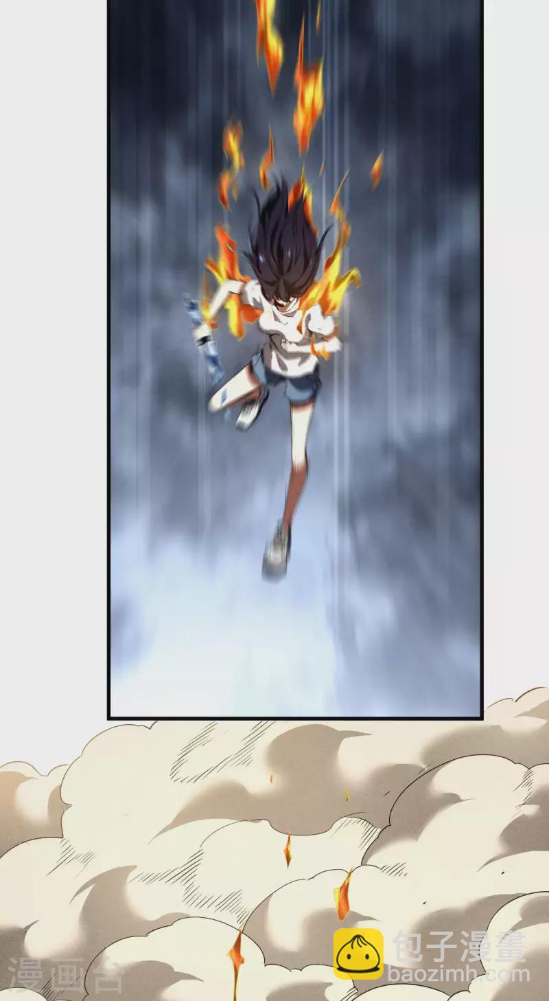 第65话 千载良机(1/2)-第69话