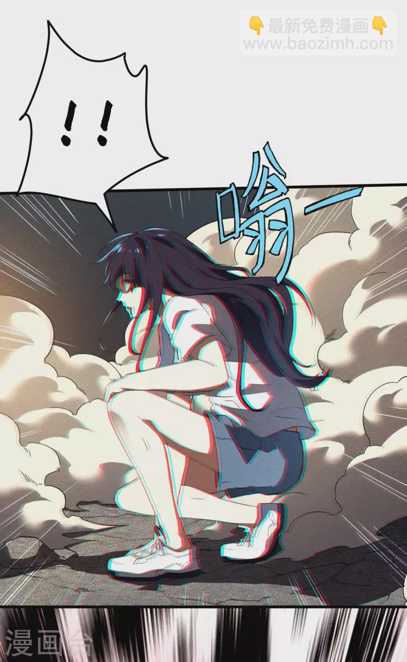 第65话 千载良机(1/2)-第69话