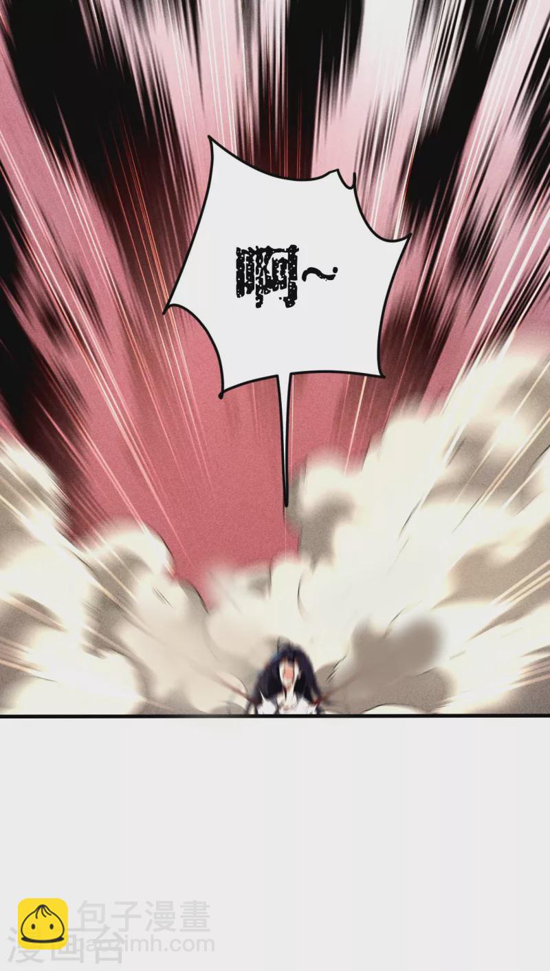 第65话 千载良机(1/2)-第69话