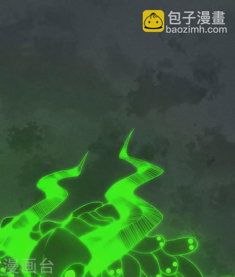 第65话 千载良机(1/2)-第69话