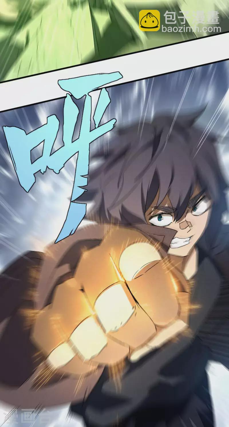 第65话 千载良机(1/2)-第69话