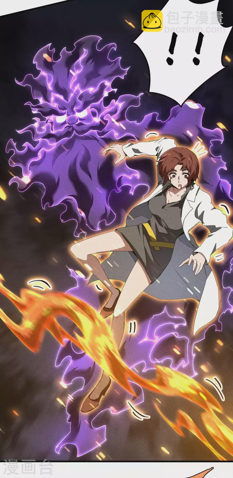 第65话 千载良机(1/2)-第69话