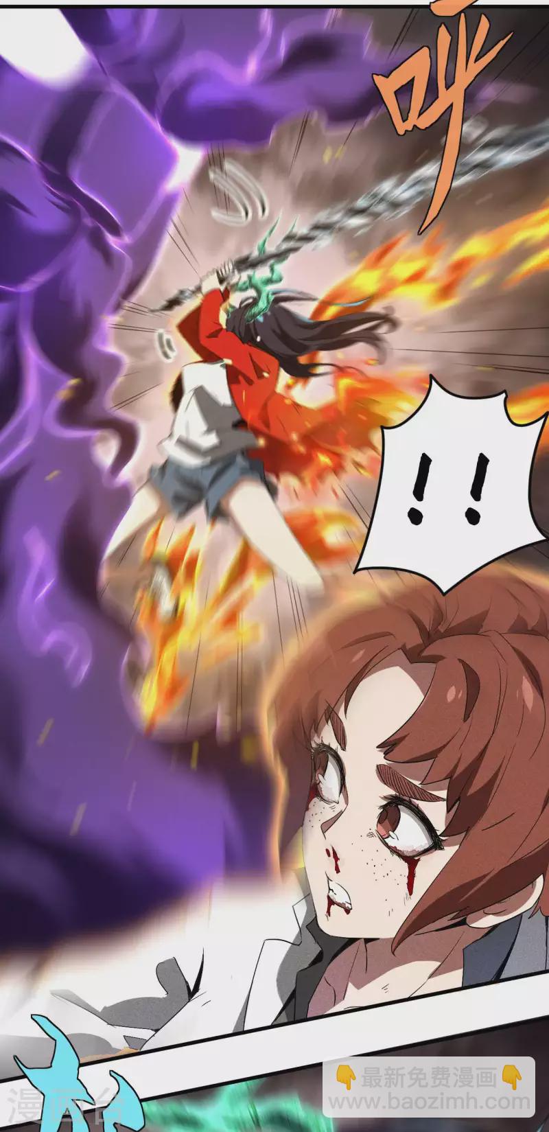 第65话 千载良机(1/2)-第69话