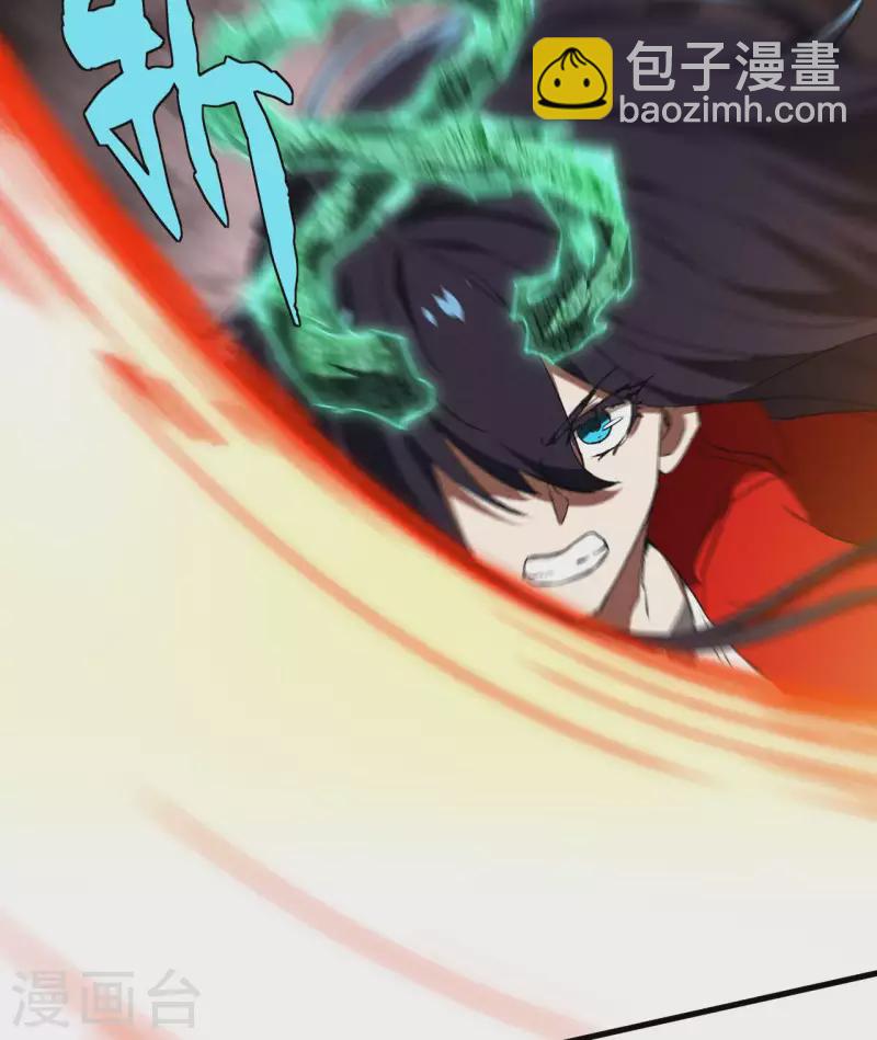 第65话 千载良机(1/2)-第69话