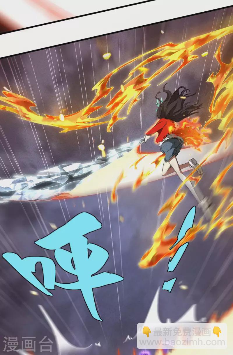 第65话 千载良机(1/2)-第69话