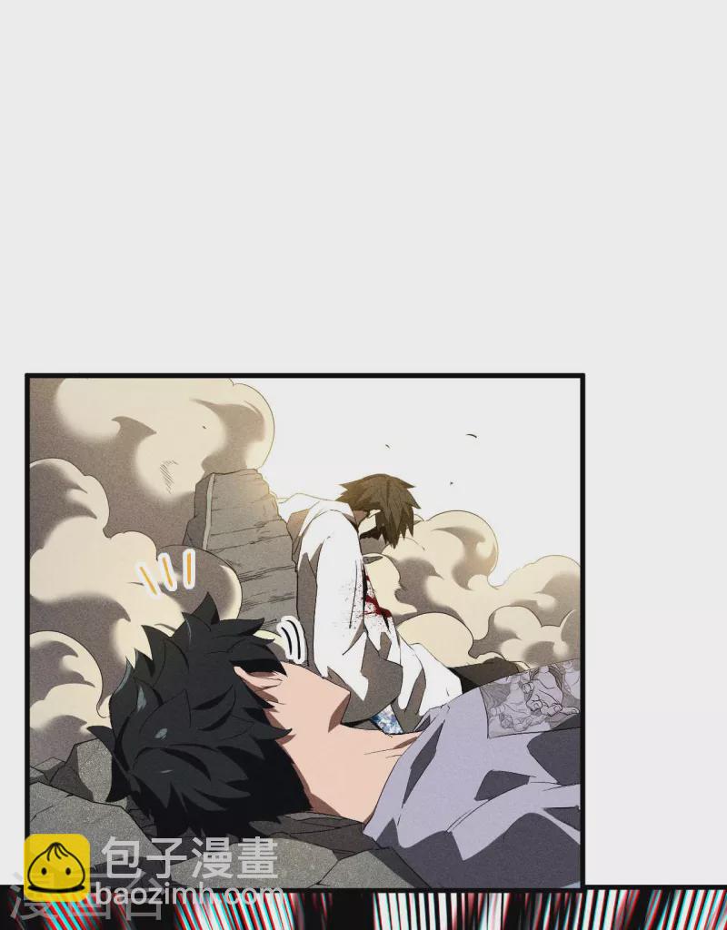 第67话 可控天狗(1/2)-第71话