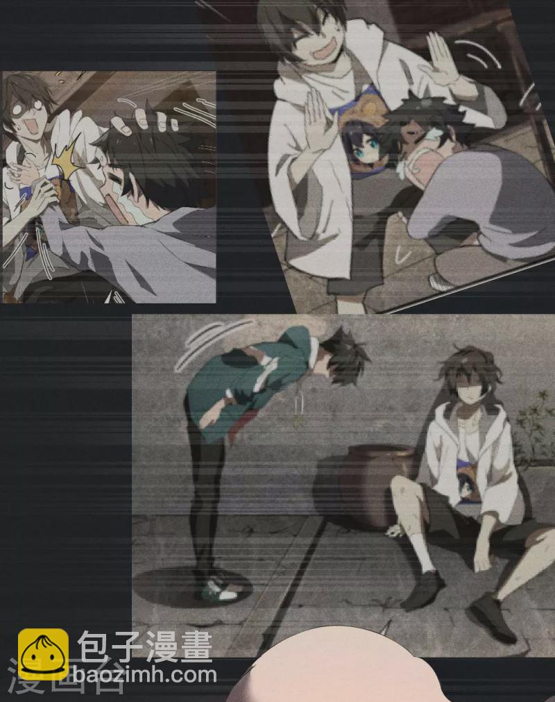 第67话 可控天狗(1/2)-第71话