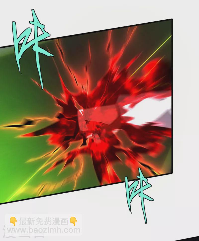 第67话 可控天狗(1/2)-第71话