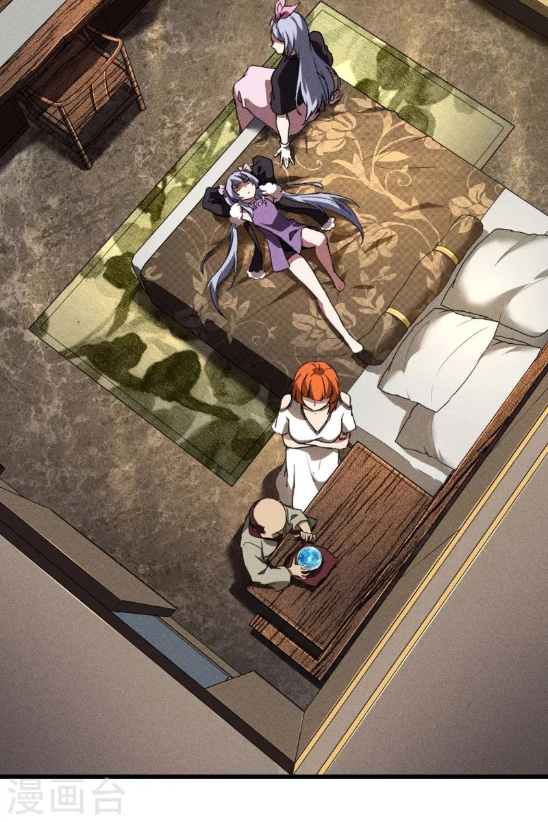 第69话 继承者-第73话