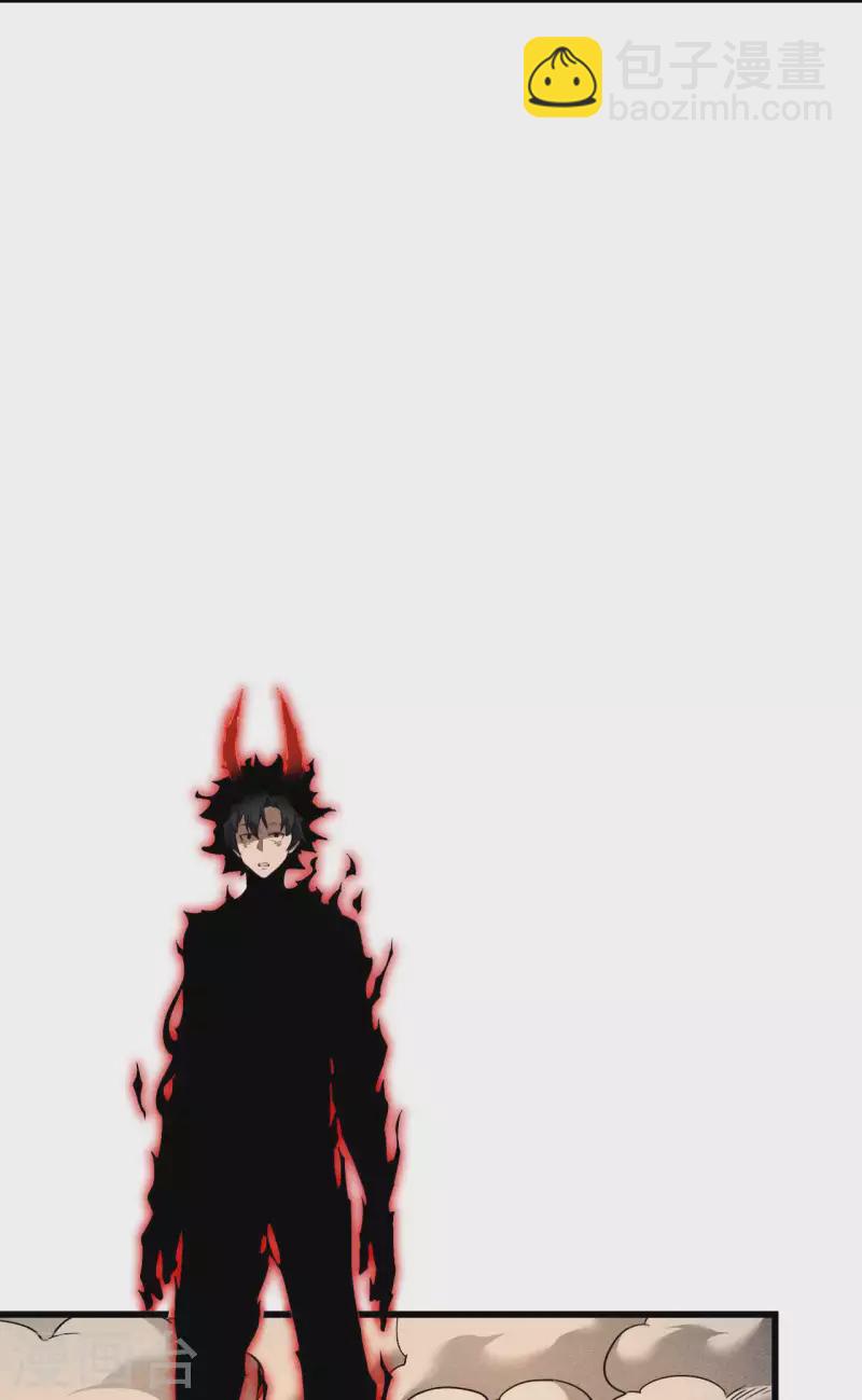 第69话 继承者-第73话