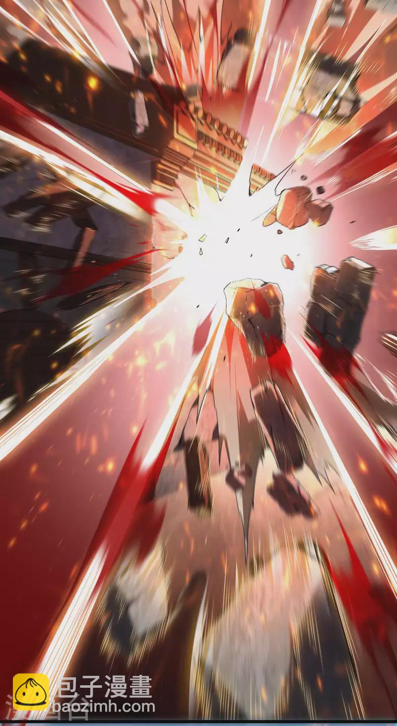 第75话 人人都有一个价钱(1/2)-第79话