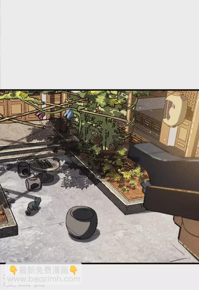 第75话 人人都有一个价钱(1/2)-第79话