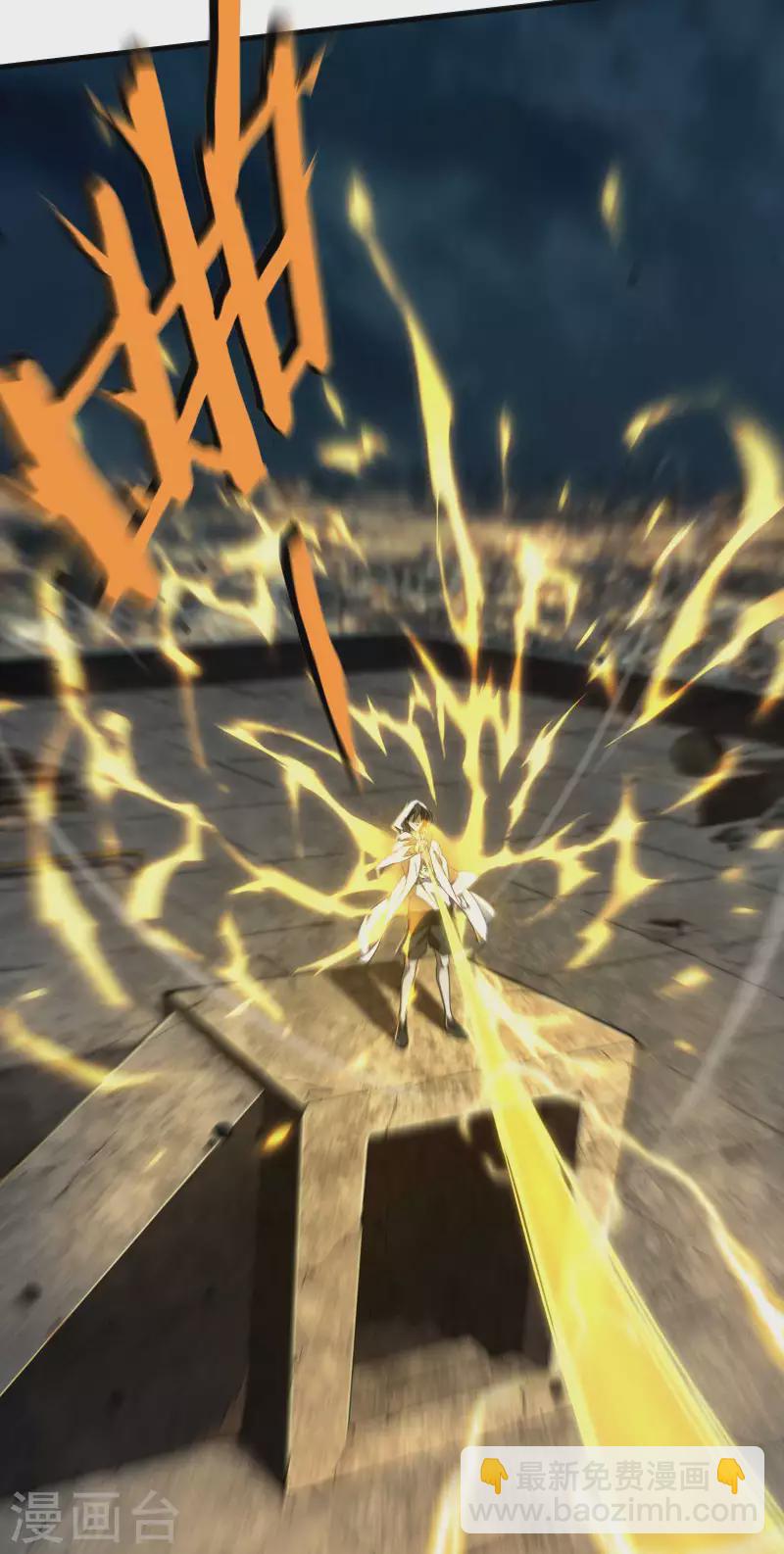 第6话 白衣之人(1/2)-第9话