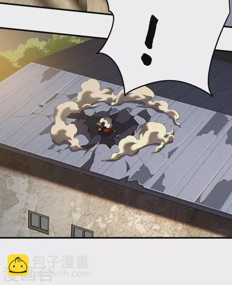 第81话 我本逍遥自在(1/2)-第85话