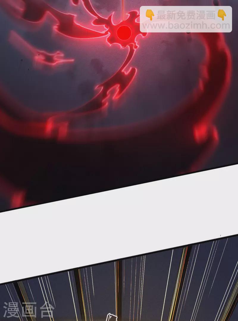 第81话 我本逍遥自在(1/2)-第85话