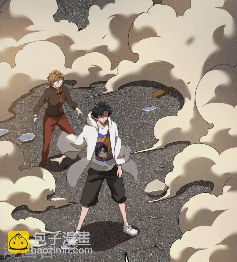 第81话 我本逍遥自在(1/2)-第85话