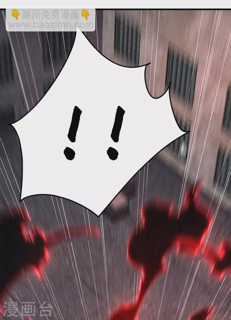 第81话 我本逍遥自在(1/2)-第85话