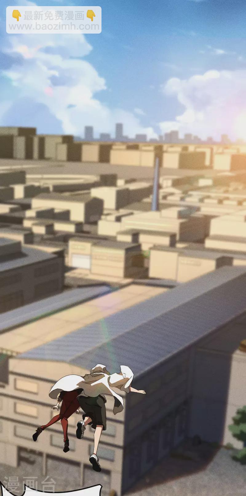 第81话 我本逍遥自在(1/2)-第85话