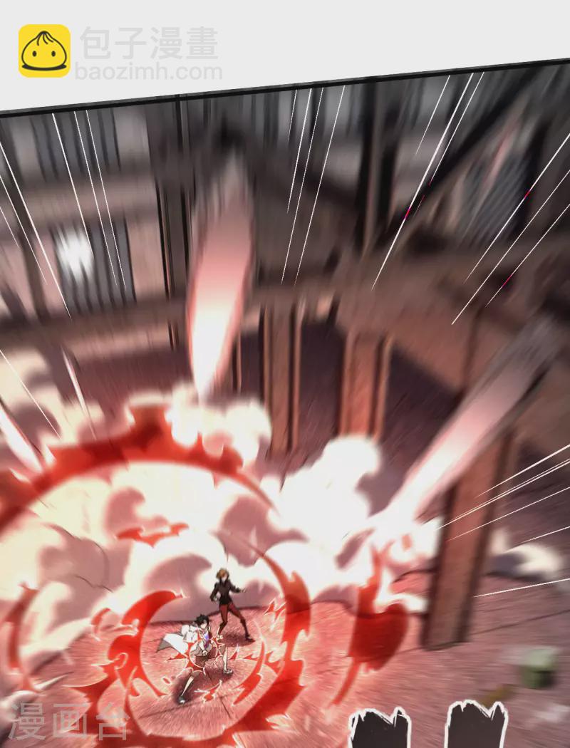 第83话 自主规制(1/2)-第87话