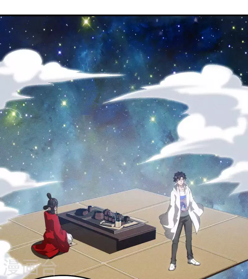 第87话 相约成败(1/2)-第91话