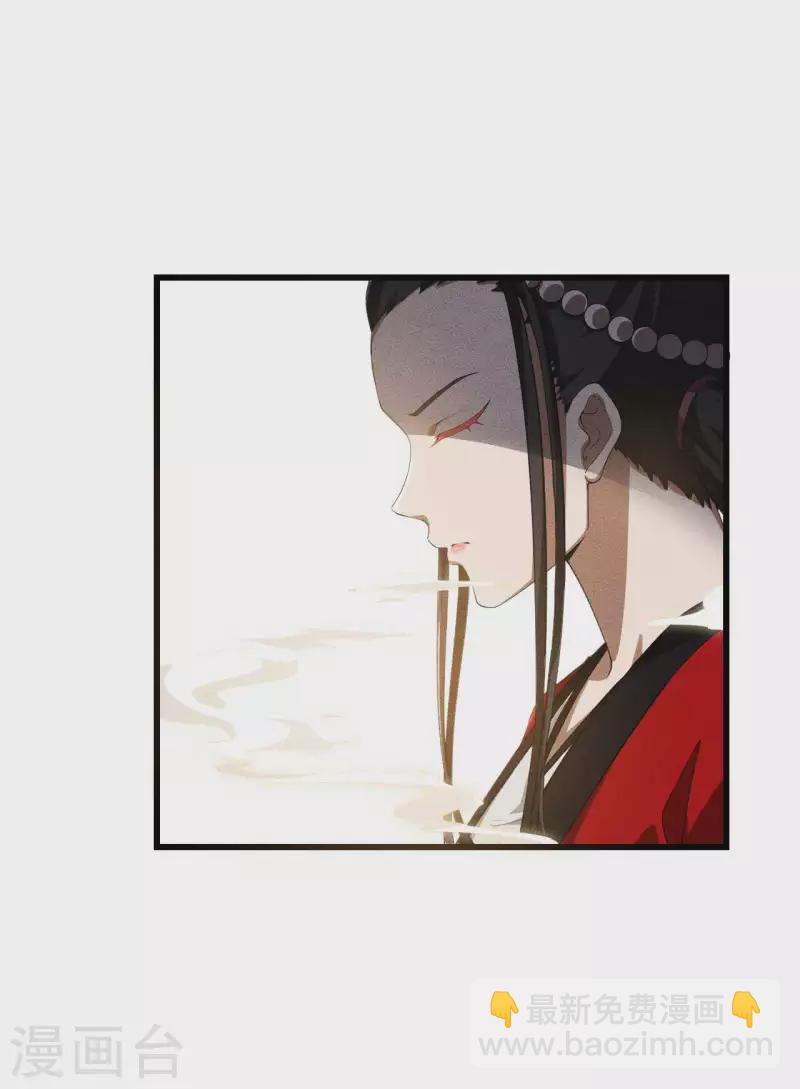 第87话 相约成败(1/2)-第91话