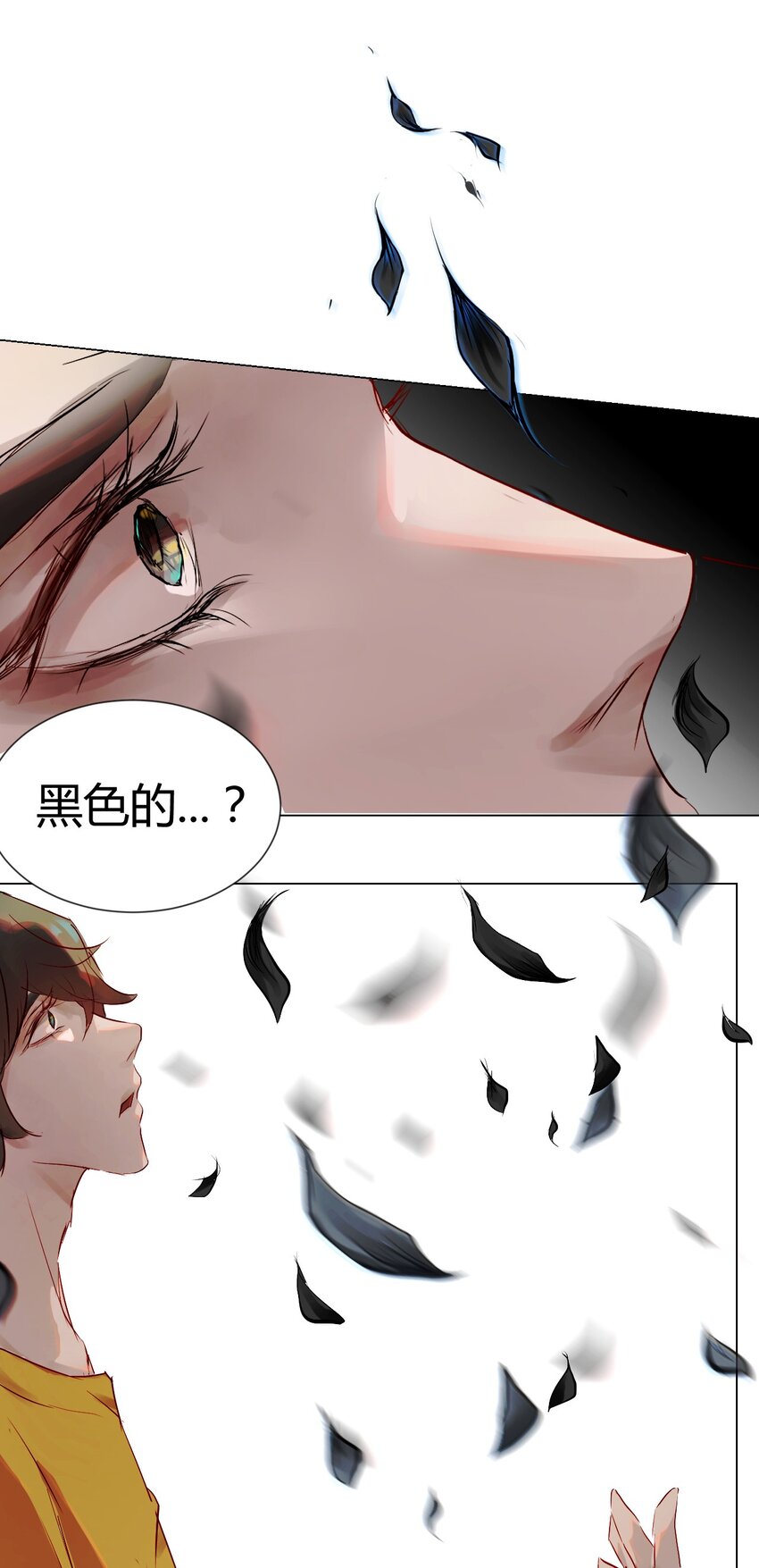 015 神祇：参赛者-第15话