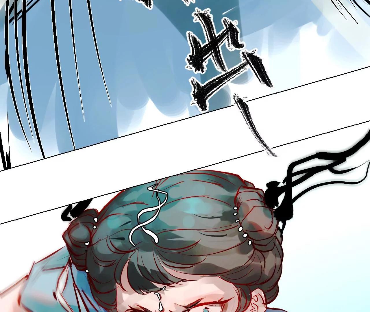 神祇：多出来的死者(1/6)-第17话