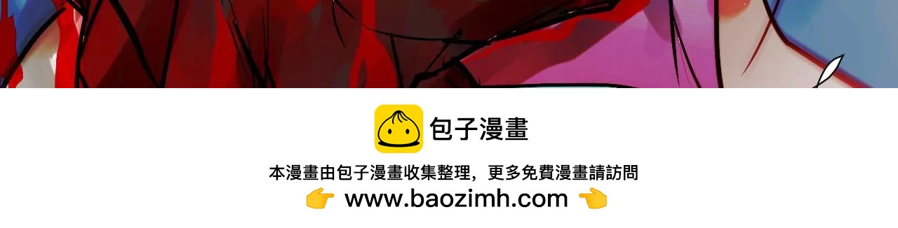 神祇：多出来的死者(1/6)-第17话