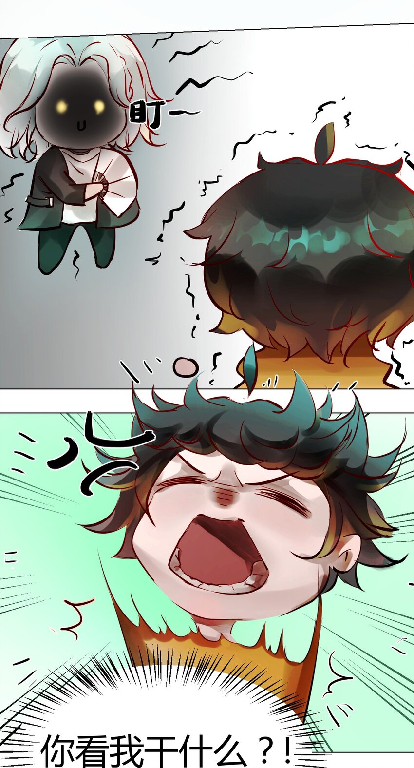 019 神祇：第一次推理(1/2)-第19话