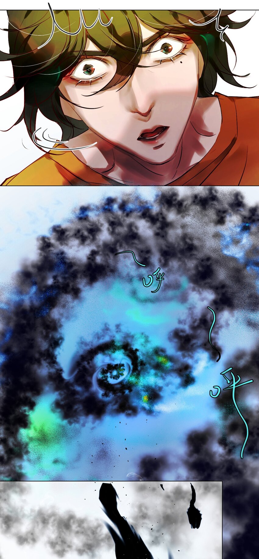 021 神祇：你不是林霄(1/2)-第23话