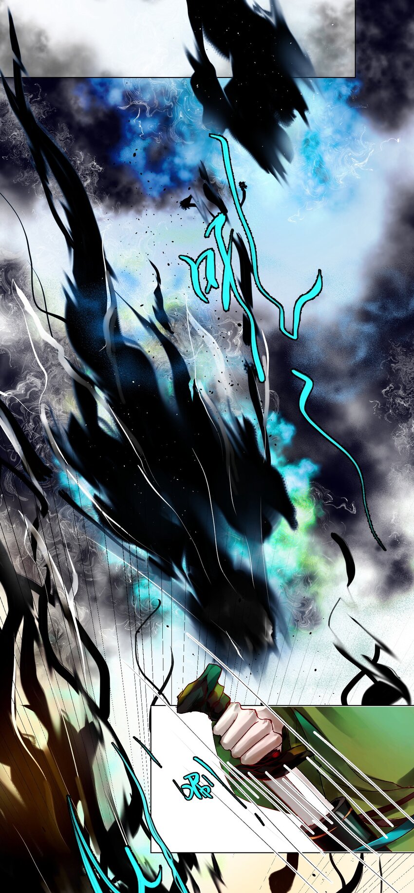 021 神祇：你不是林霄(1/2)-第23话