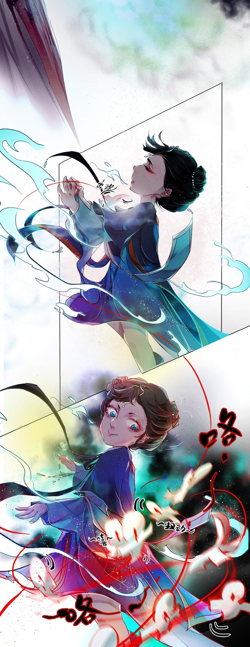 021 神祇：你不是林霄(1/2)-第23话