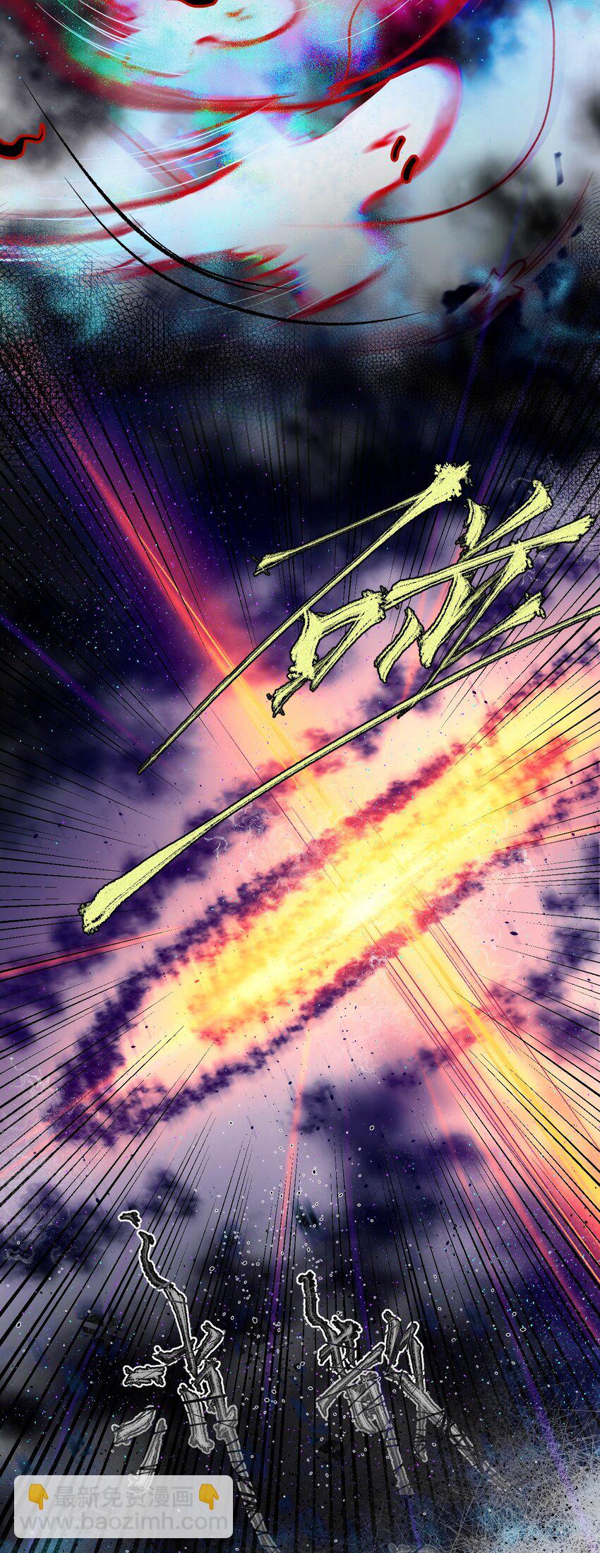 021 神祇：你不是林霄(1/2)-第23话