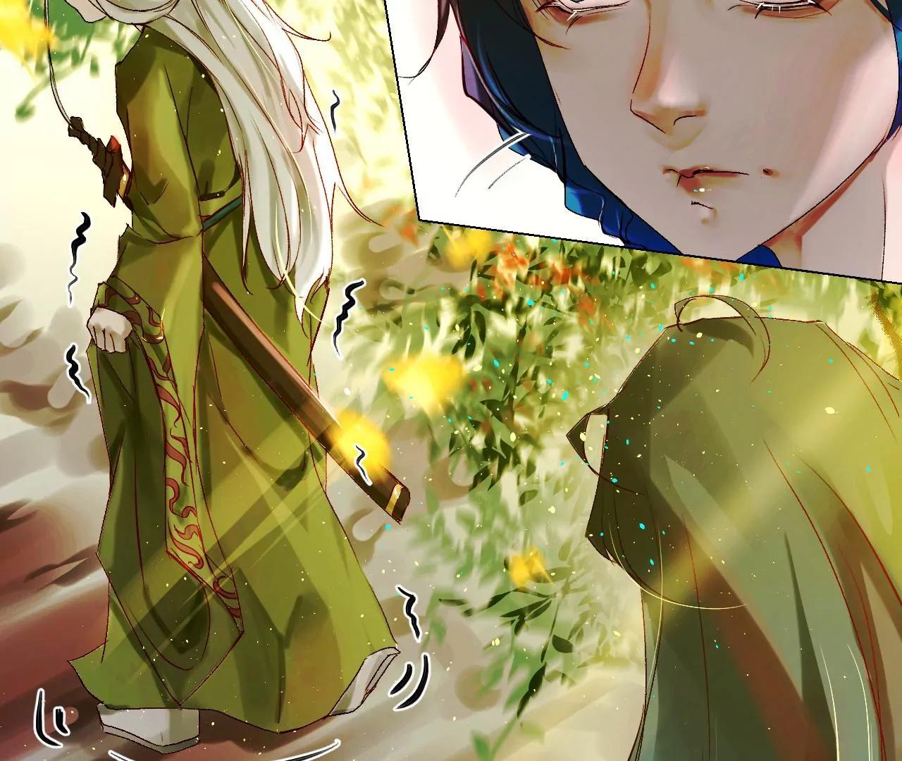 神祇：你不是林霄(1/4)-第21话