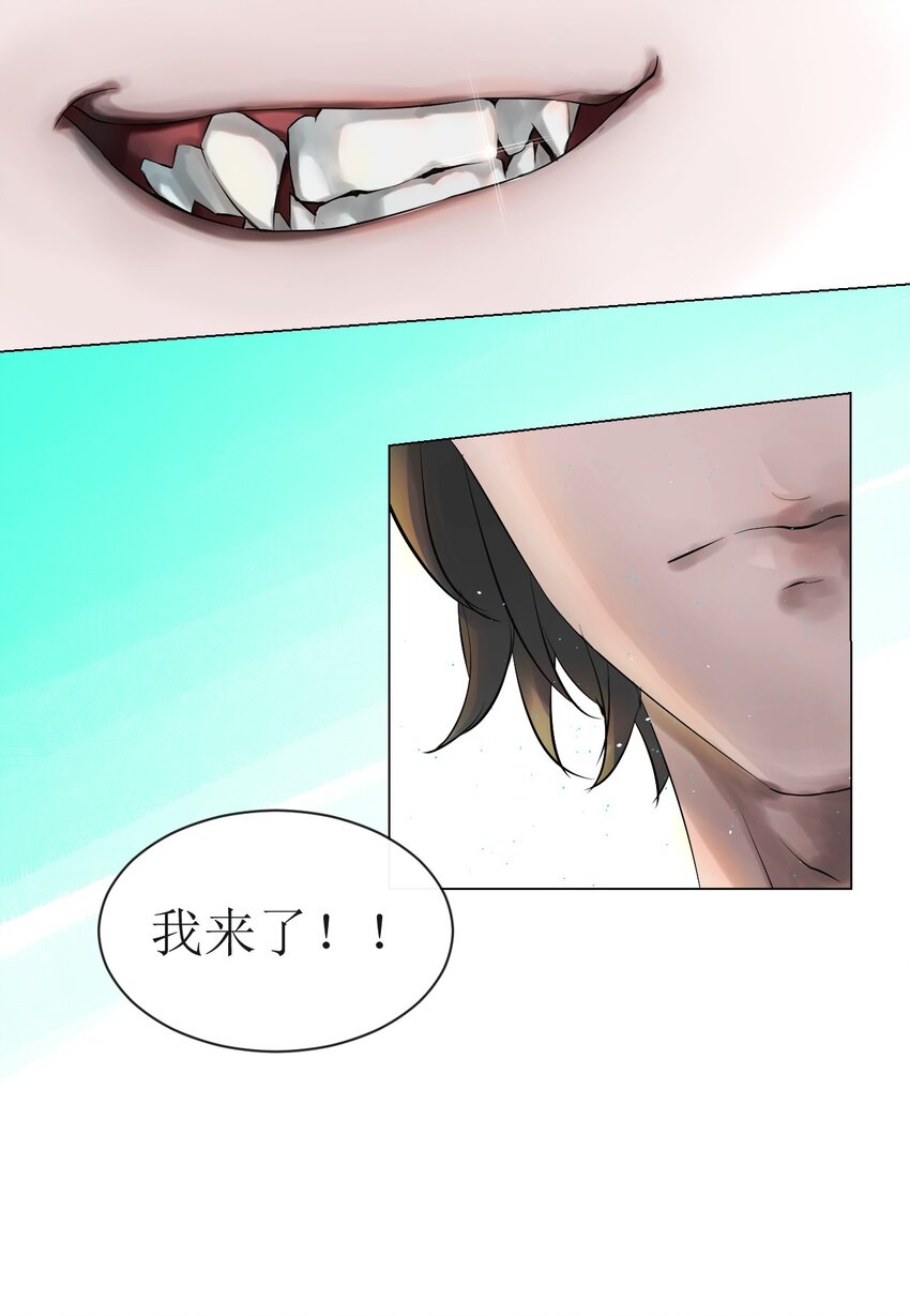 007 草市与典当铺-第7话