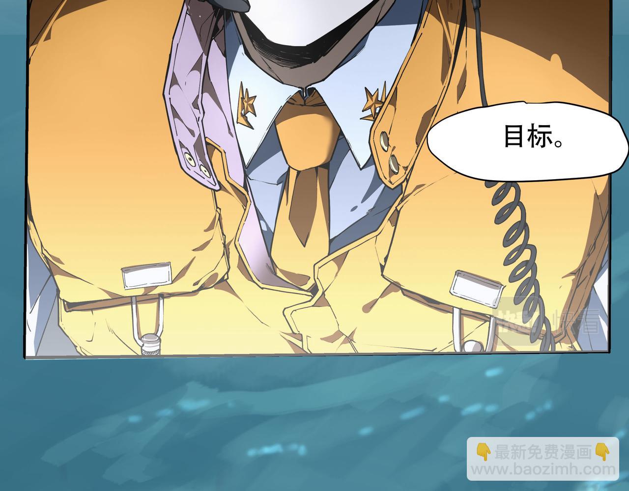 第一话(1/2)-第1话